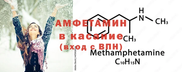 гашишное масло Арсеньев