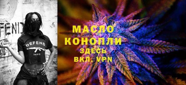 MDMA Premium VHQ Аркадак