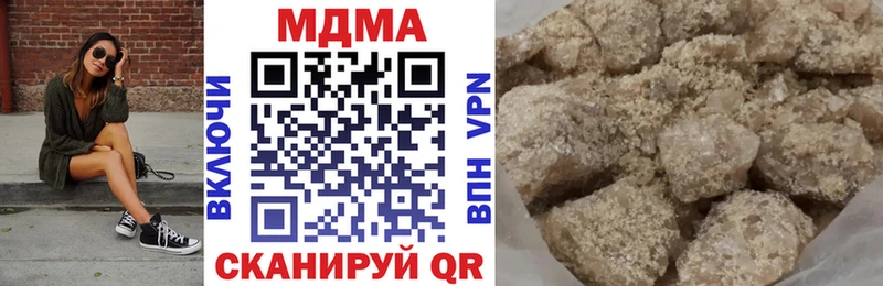 MDMA Molly  Саяногорск 