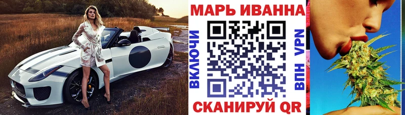 Конопля индика  хочу   Саяногорск 